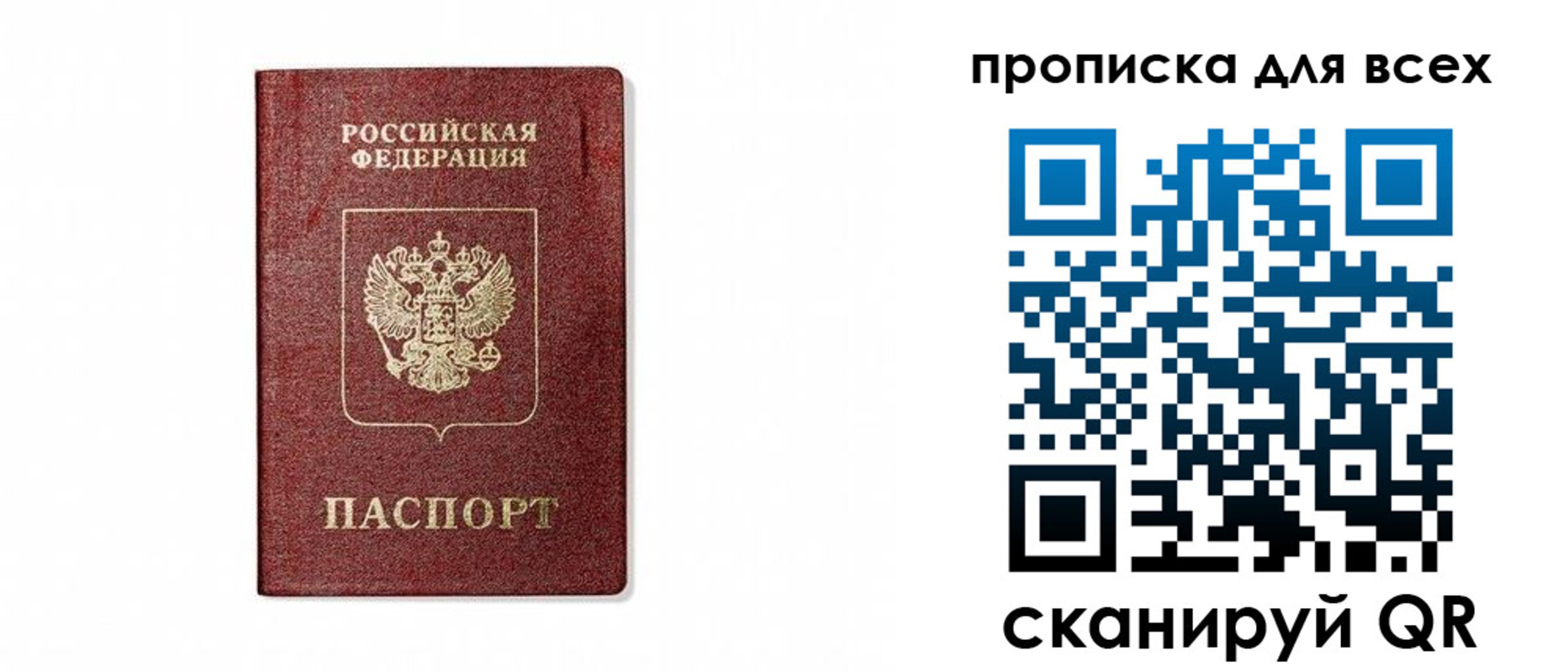 форма 3 в Будённовске